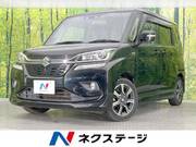 2020 SUZUKI SOLIO BANDIT