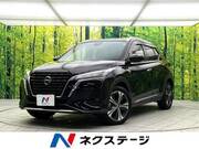 2021 NISSAN KICKS