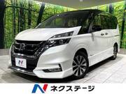2017 NISSAN SERENA