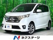 2014 NISSAN DAYZ