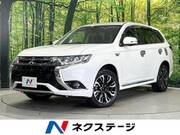 2015 MITSUBISHI OUTLANDER PHEV