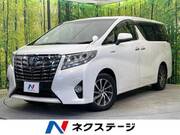 2016 TOYOTA ALPHARD HYBRID