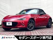 2015 MAZDA ROADSTER