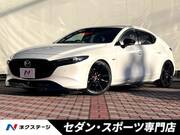 2021 MAZDA OTHER