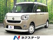 2019 DAIHATSU OTHER