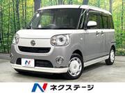 2021 DAIHATSU OTHER