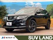 2020 NISSAN X-TRAIL 20Xi