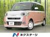 DAIHATSU OTHER