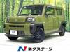 DAIHATSU OTHER
