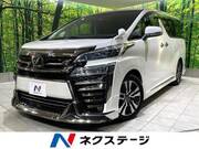 2019 TOYOTA VELLFIRE