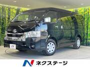 2025 TOYOTA HIACE WAGON GL