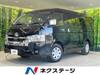 TOYOTA HIACE WAGON