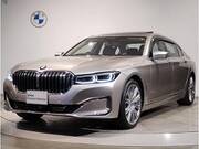 2020 BMW 7 SERIES