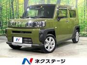 2022 DAIHATSU OTHER