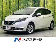 2020 NISSAN NOTE