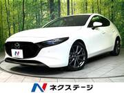 2021 MAZDA OTHER