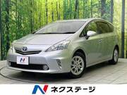 2013 TOYOTA PRIUS ALPHA S