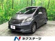 2009 HONDA FREED
