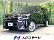 2015 TOYOTA VELLFIRE