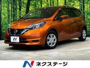 2016 NISSAN NOTE