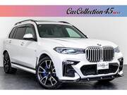 2020 BMW X7