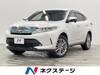 TOYOTA HARRIER HYBRID