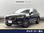 2020 VOLVO XC60
