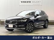 2023 VOLVO XC60
