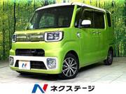 2016 DAIHATSU WAKE