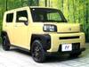 DAIHATSU OTHER