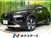 2024 NISSAN X-TRAIL