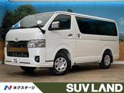 2025 TOYOTA HIACE VAN
