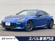 2023 SUBARU BRZ