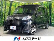2018 DAIHATSU THOR