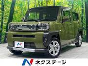 2021 DAIHATSU OTHER