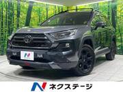 2020 TOYOTA RAV4 ADVENTURE OFFROAD PACKAGE