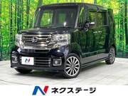 2016 HONDA N-BOX CUSTOM