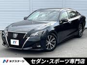 2015 TOYOTA CROWN
