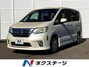 2013 NISSAN SERENA