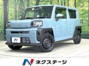 2023 DAIHATSU OTHER