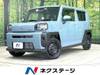 DAIHATSU OTHER