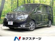 2014 NISSAN SERENA