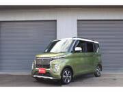 2023 MITSUBISHI OTHER