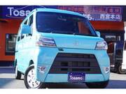 2020 TOYOTA PIXIS VAN