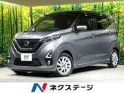 2019 NISSAN DAYZ