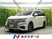 2014 NISSAN ELGRAND