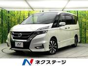 2017 NISSAN SERENA HIGHWAYSTAR V SELECTION
