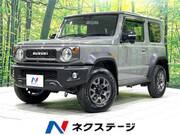 2023 SUZUKI JIMNY SIERRA