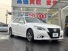 TOYOTA CROWN HYBRID