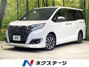 2019 TOYOTA ESQUIRE Gi